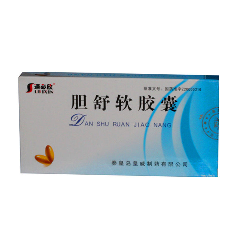 《秦皇岛大恩药业 胆舒软胶囊》说明书