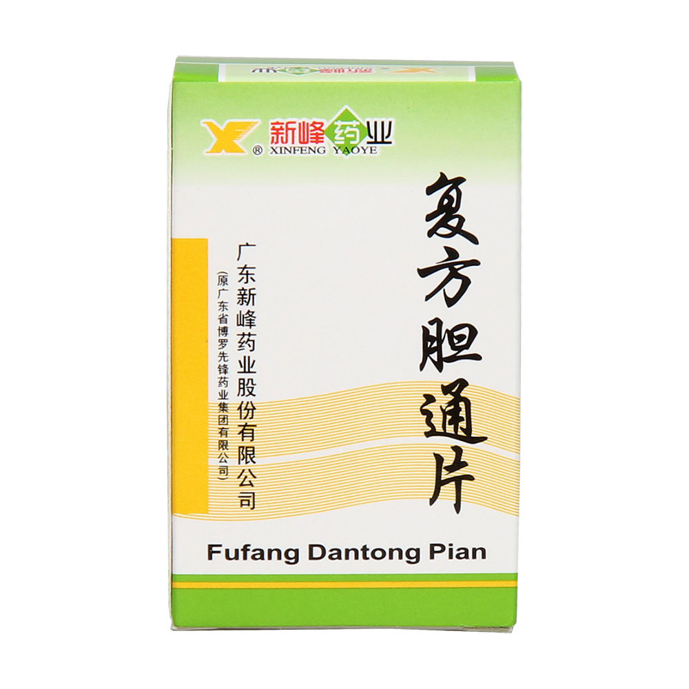 《新峰药业 复方胆通片》...