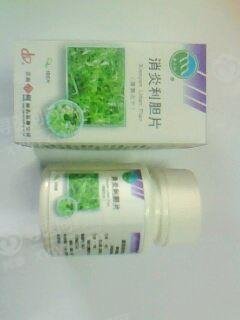 《麒麟牌 复方胆通片》说...