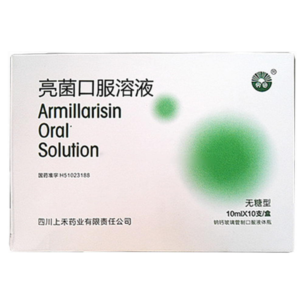 《湖北诺得胜 消炎利胆片...