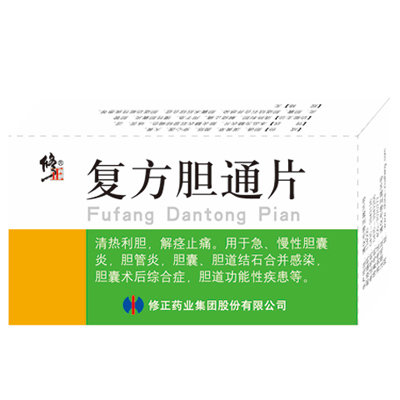 《修正药业 复方胆通片》...