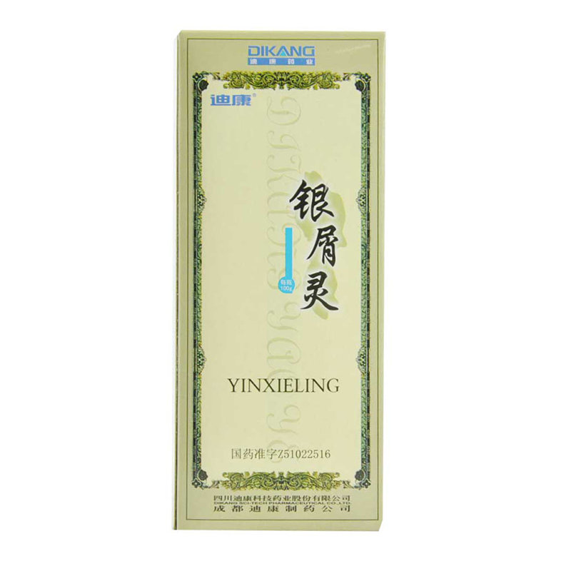 《山东良福 维胺酯胶囊》...