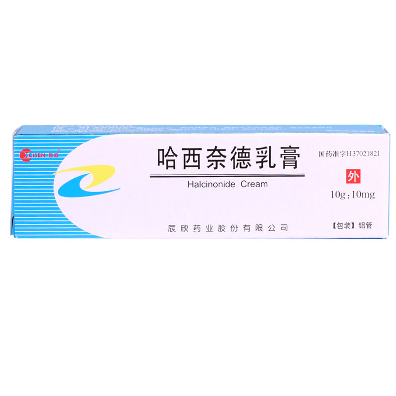 《辰欣佛都药业(汶上) ...