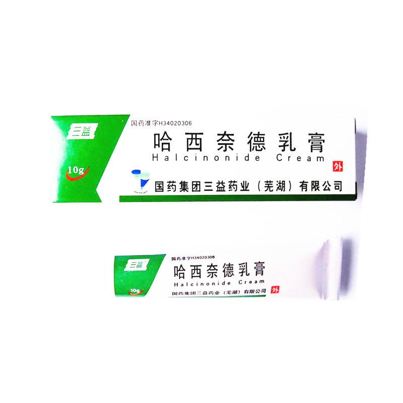 《三益 哈西奈德乳膏》说...