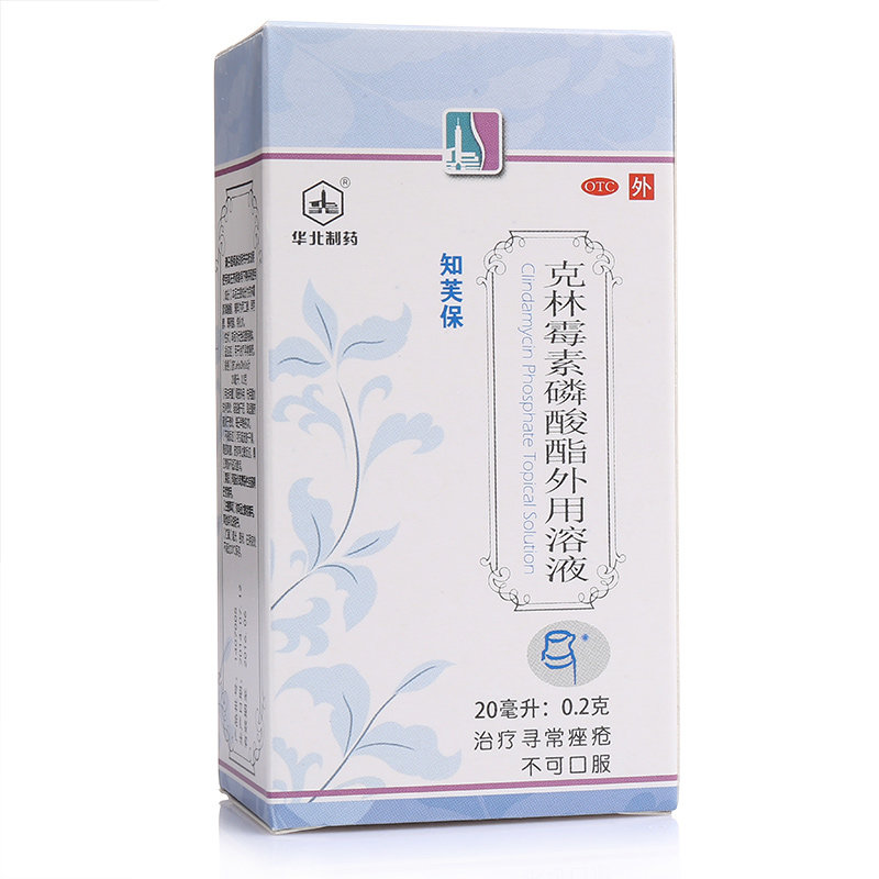 《知芙保》说明书
