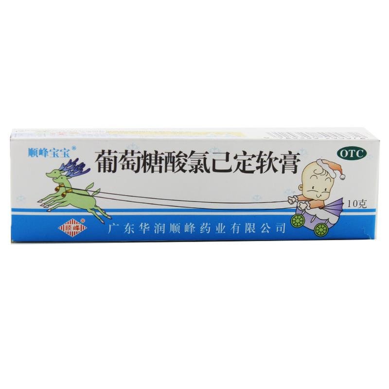 《广东华润顺峰 葡萄糖酸...