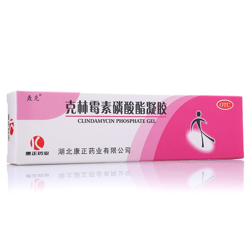 《湖北康正 克林霉素磷酸...