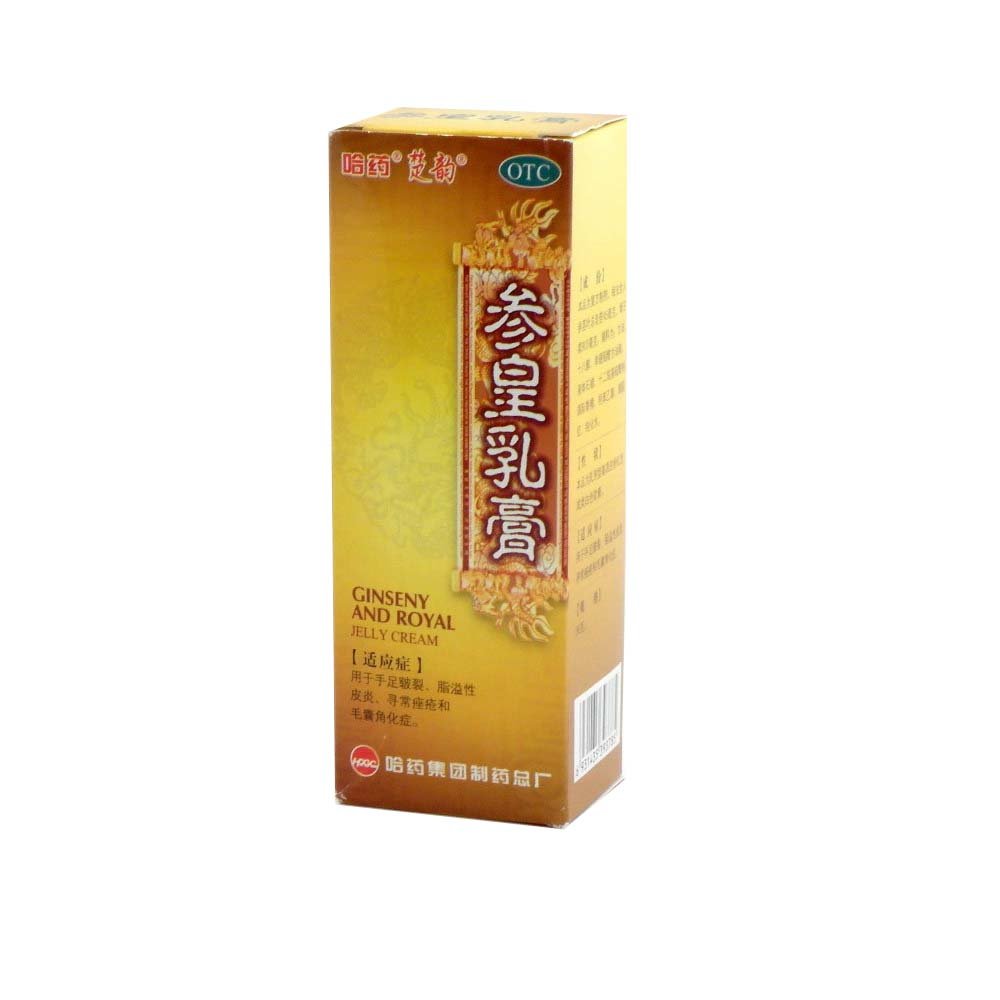 《黑龙江天辰药业 维胺酯...
