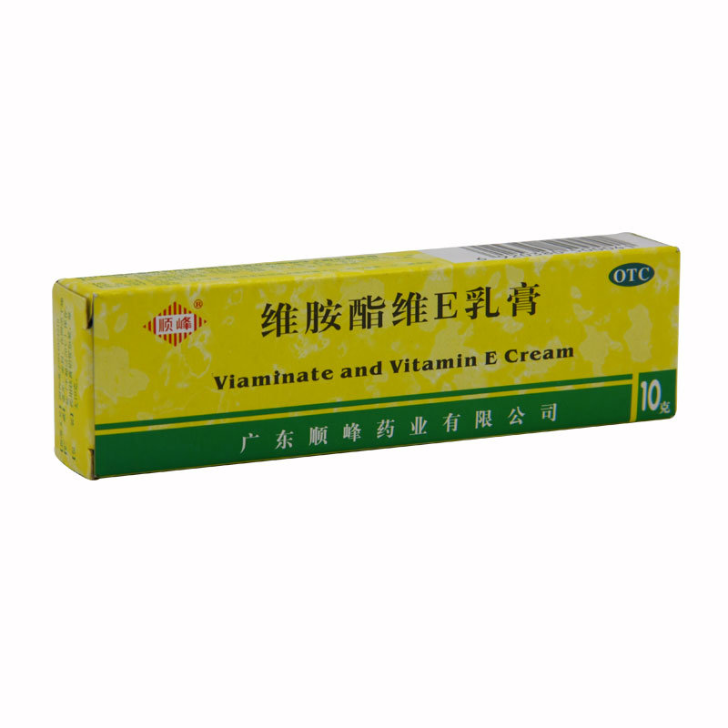 《广东华润顺峰 维胺酯维...