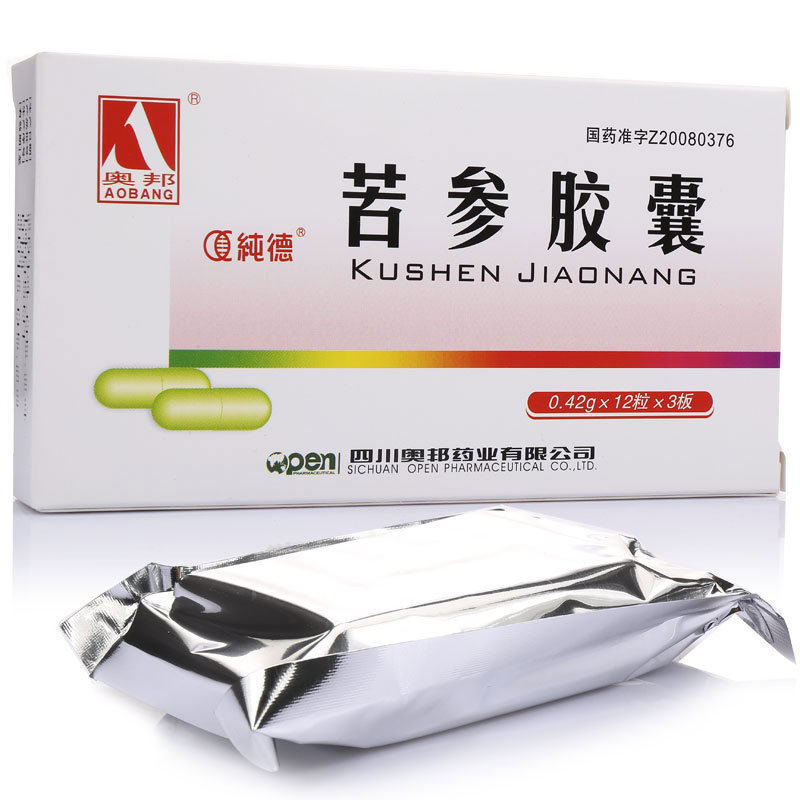 《奥邦 苦参胶囊》说明书