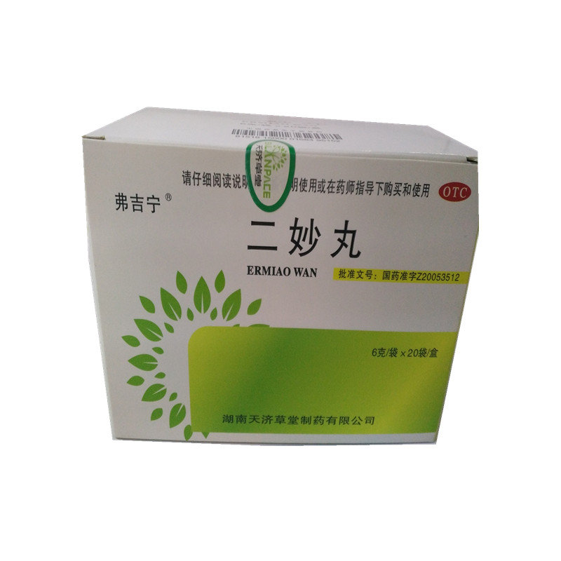 《天济草堂制药 二妙丸》说明书