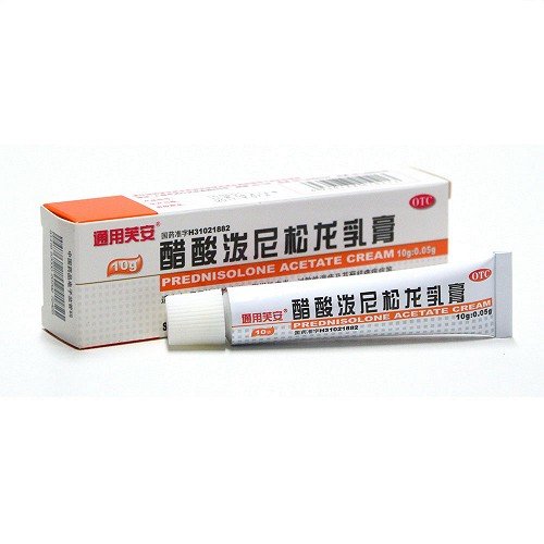 《上海通用 醋酸泼尼松龙...