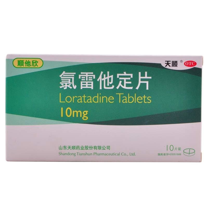 《顺他欣》说明书