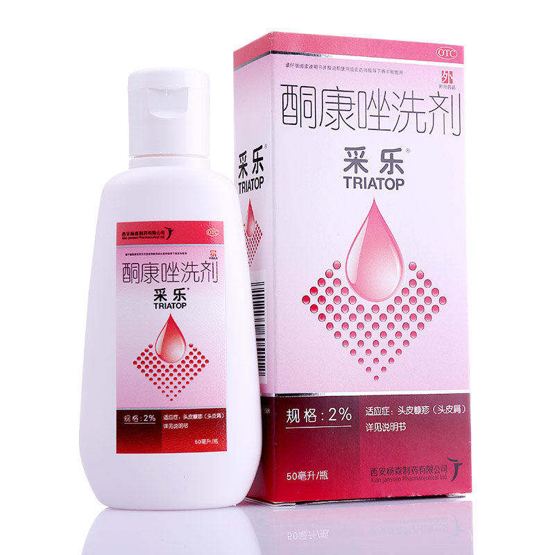 《采乐》说明书