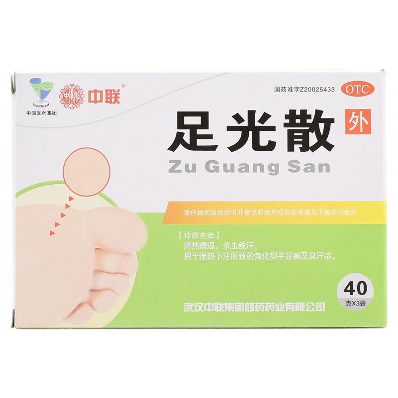 《采能 复方酮康唑发用洗...