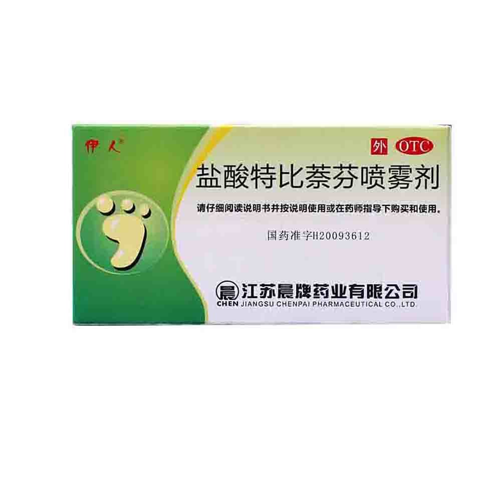 《江苏晨牌邦德 盐酸特比...