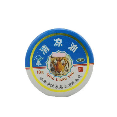 《洛阳沐春 清凉油》说明书
