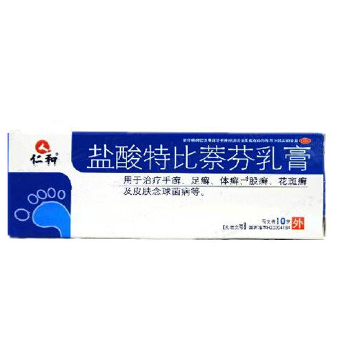 《唐山金元生物制药 盐酸特比萘芬乳膏》说明书