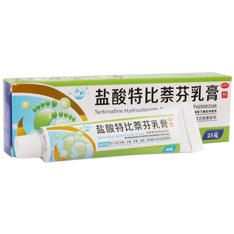 《福建永安 盐酸特比萘芬...