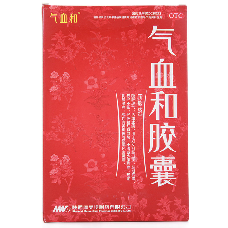 《千白》说明书