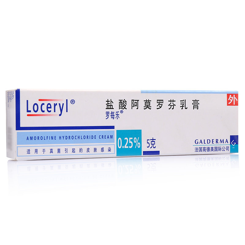 《罗每乐》说明书