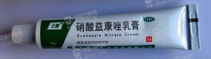 《三益 硝酸益康唑乳膏》...