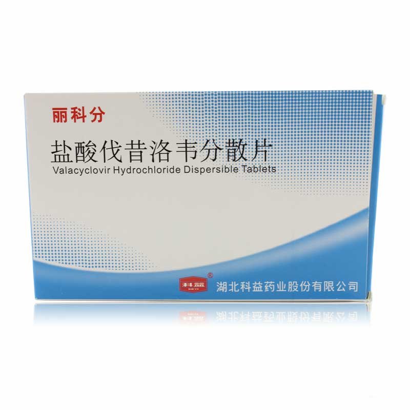 《丽科分》说明书