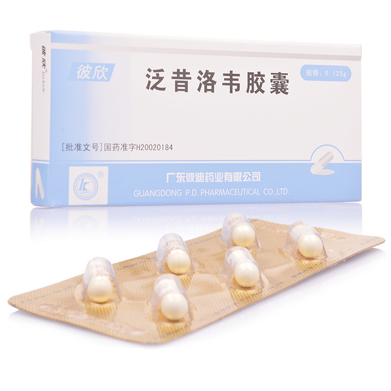《彼欣》说明书