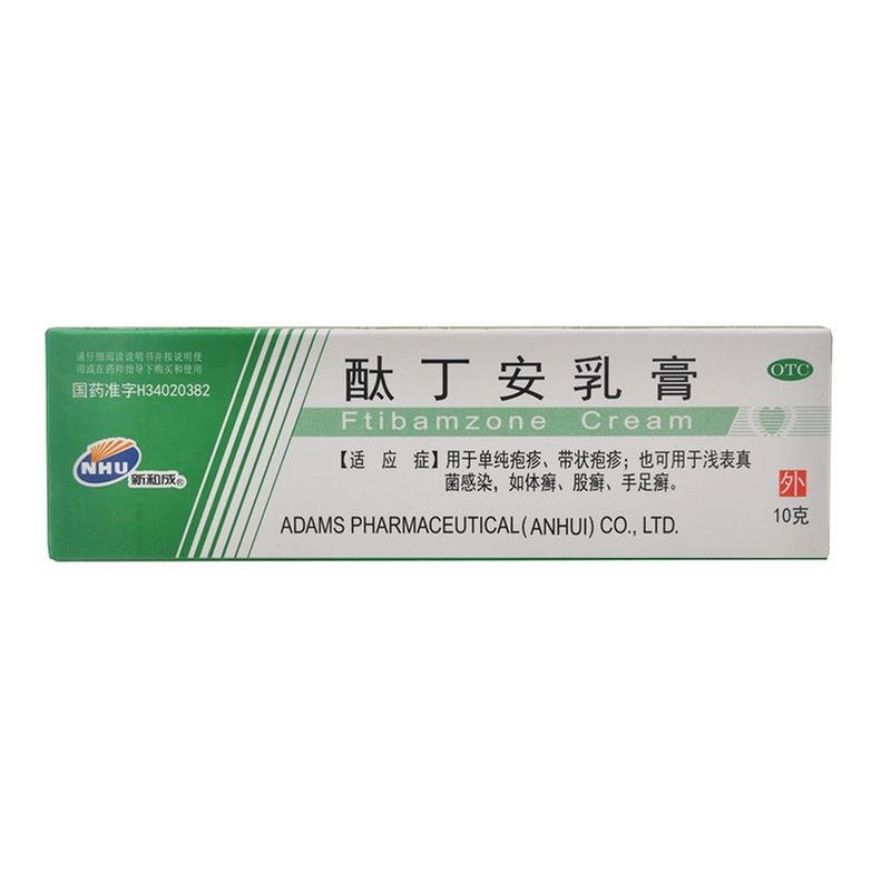 《新和成 酞丁安乳膏》说...