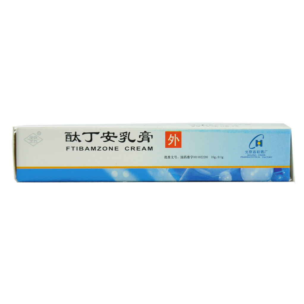 《北京协和 酞丁安乳膏》...