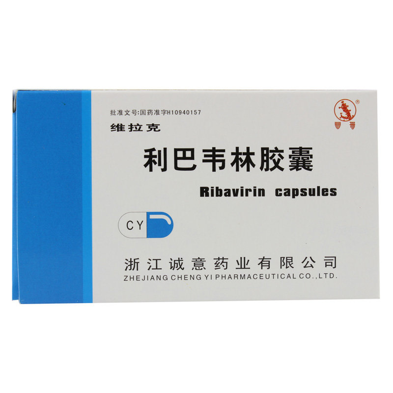 《维拉克》说明书