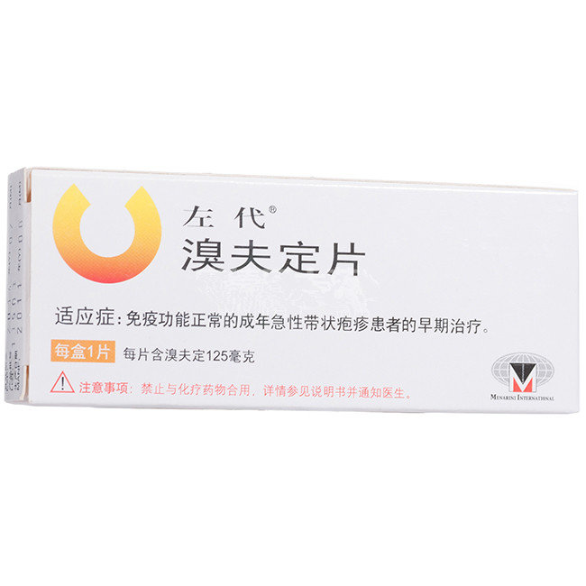 《左代》说明书
