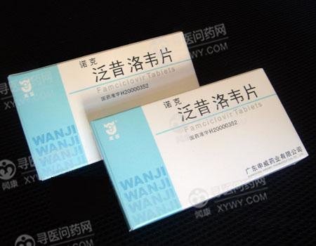 《诺克》说明书