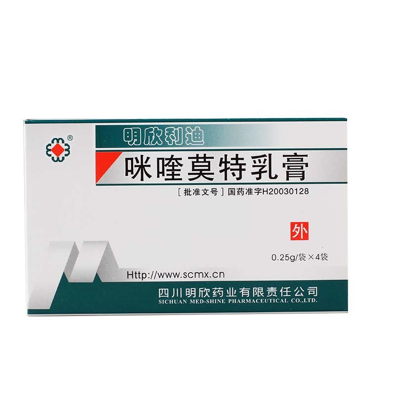 《明欣利迪》说明书