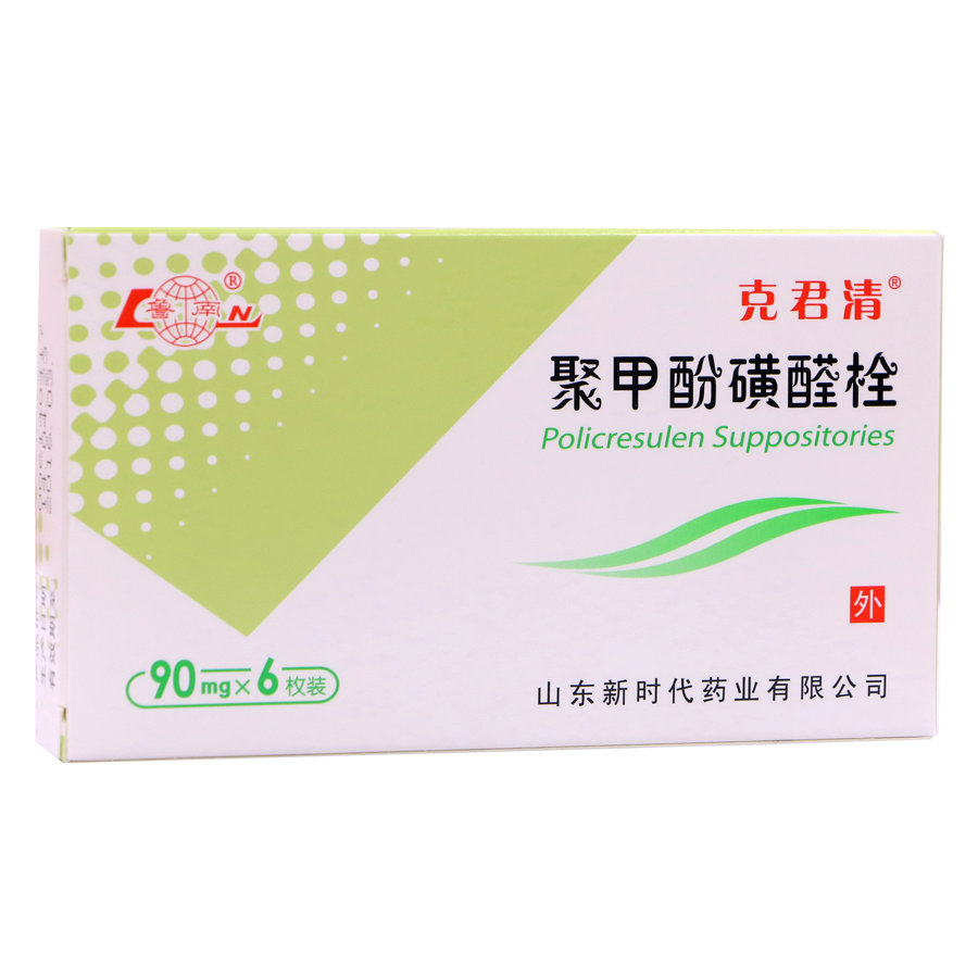 《山东新时代 聚甲酚磺醛...