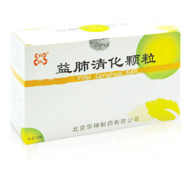 《抑扶 益肺清化颗粒》说明书