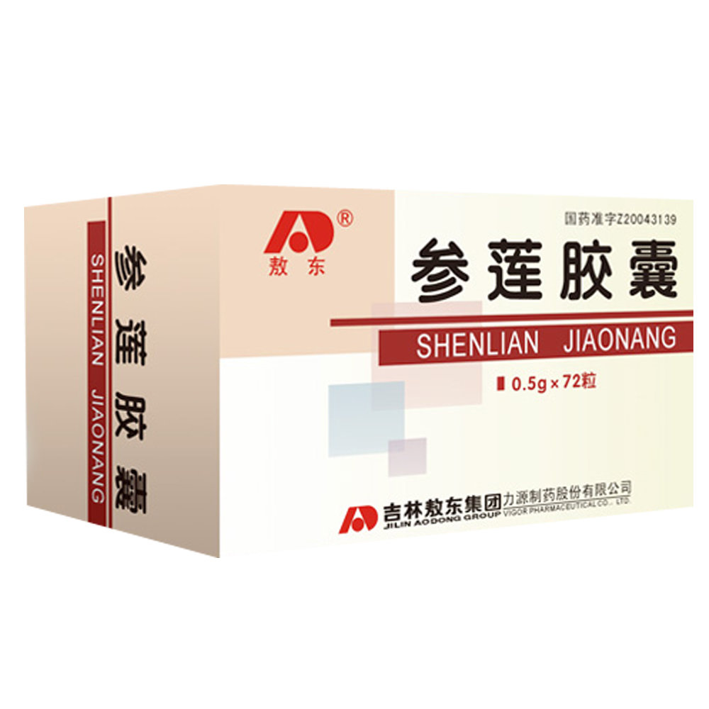 《吉林敖东力源 参莲胶囊...