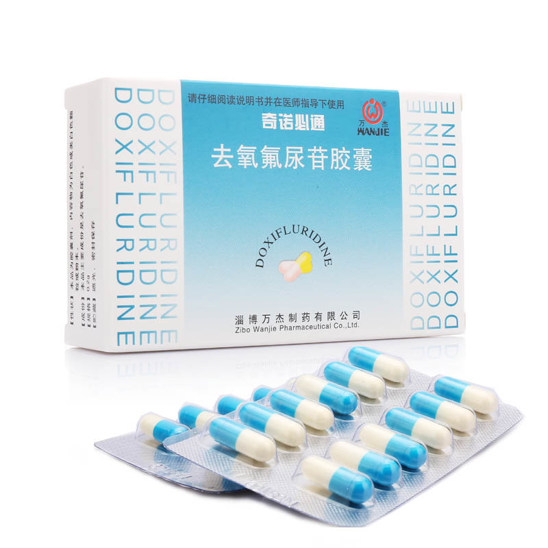 《奇诺必通》说明书