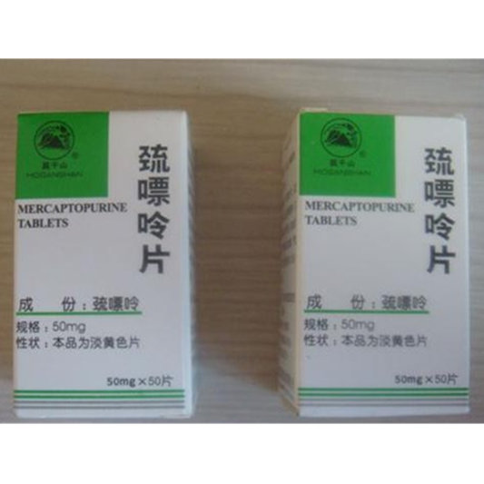 《浙江浙北 巯嘌呤片》说明书