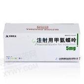 《山西普德 注射用甲氨蝶...