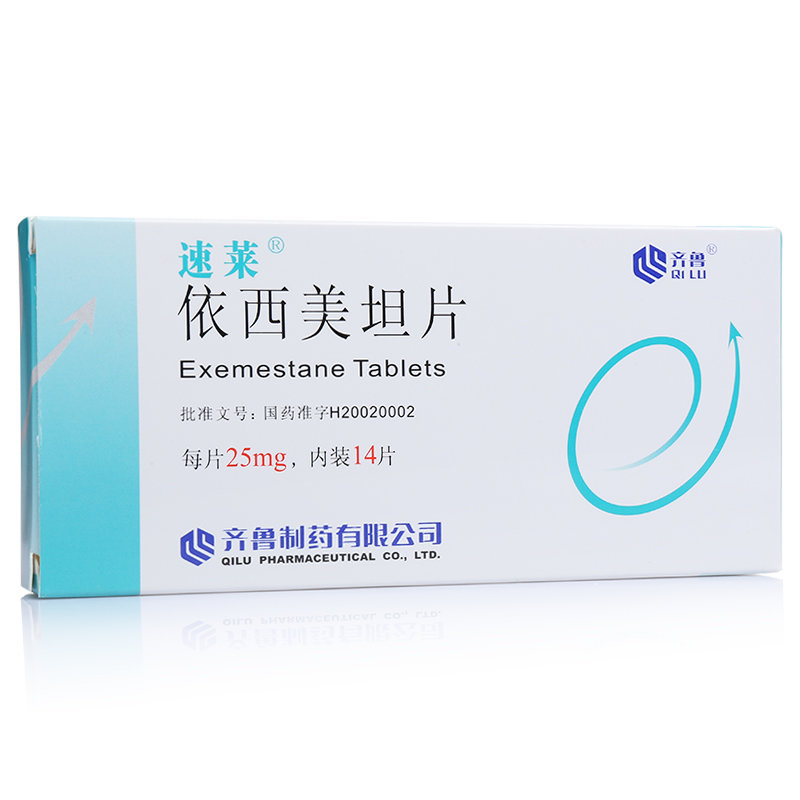 《速莱》说明书