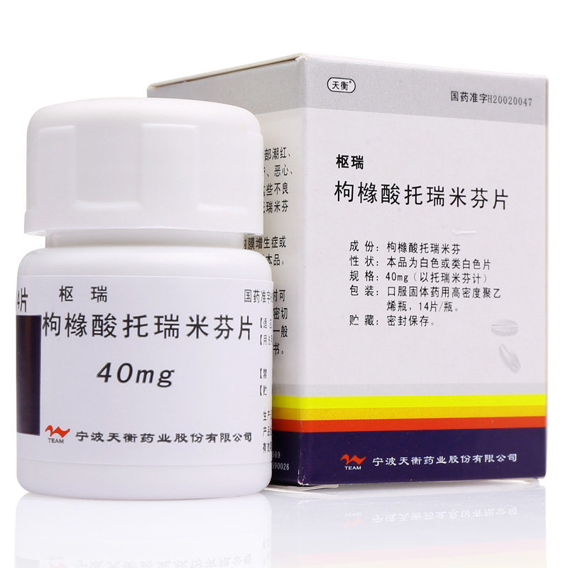 《枢瑞》说明书