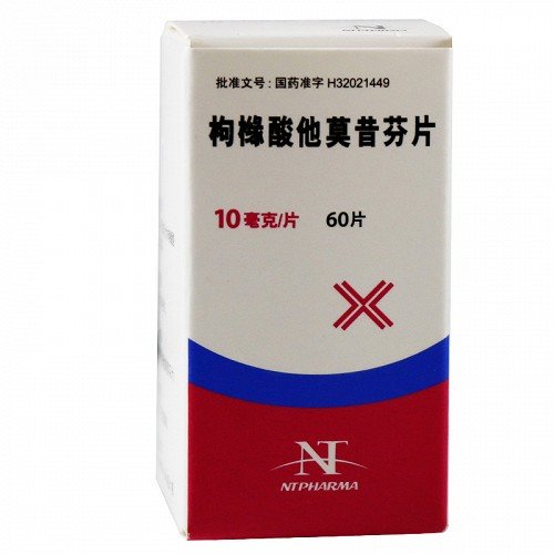《苏州第壹 枸橼酸他莫昔芬片》说明书