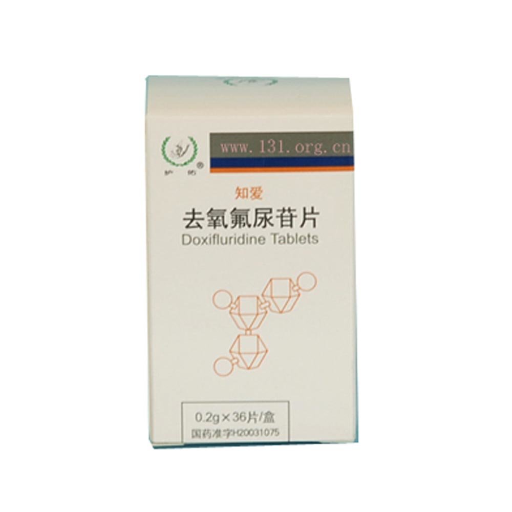 《知爱》说明书