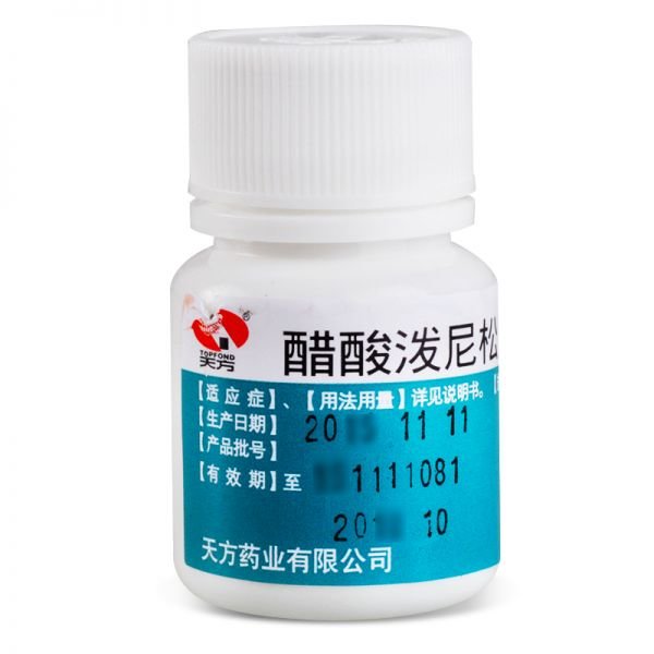 《天方药业 醋酸泼尼松片》说明书