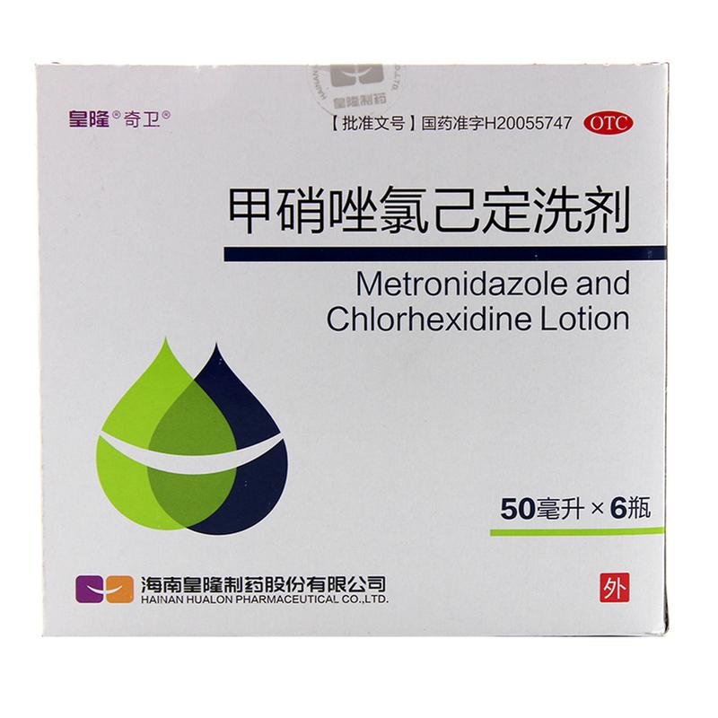 《康妇特》说明书