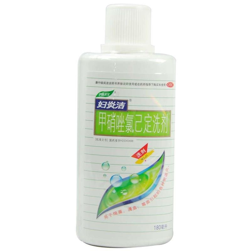 《妇炎洁 甲硝唑氯己定洗...