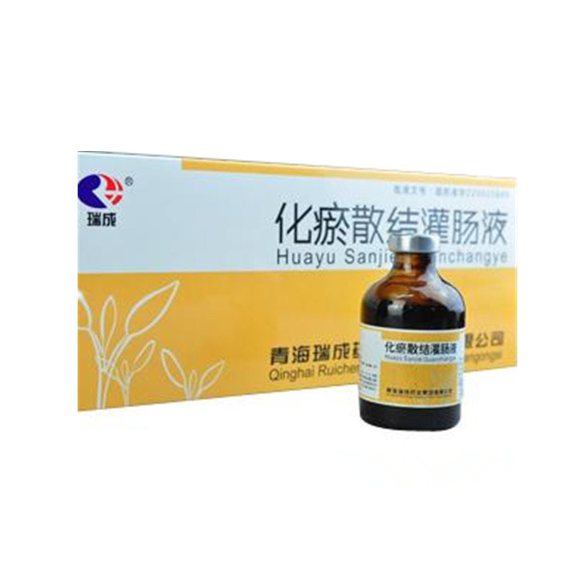 《哈尔滨大洋 盆炎净胶囊...