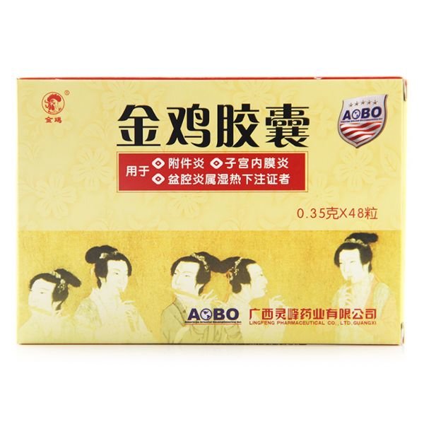 《金鸡 金鸡胶囊》说明书