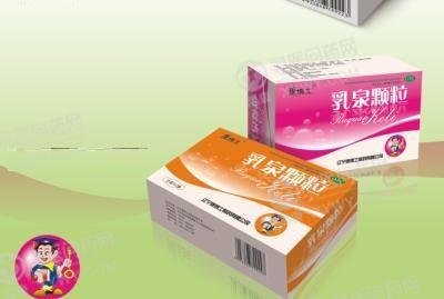 《辽宁康博士 乳泉颗粒》说明书